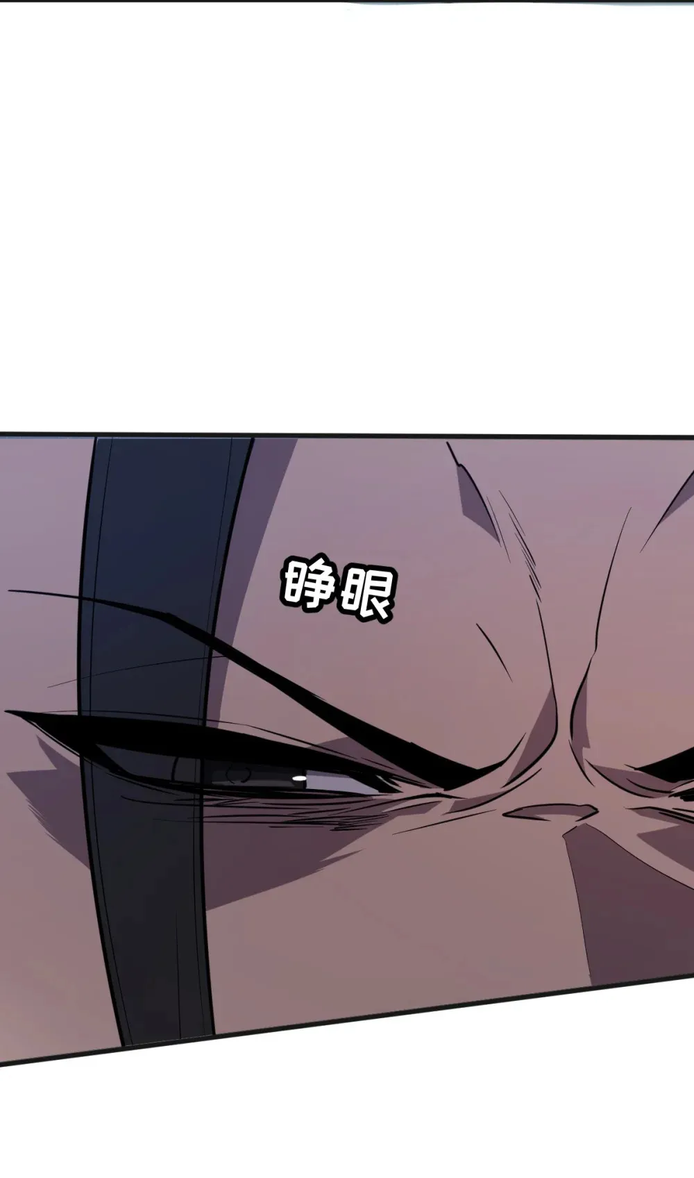 007 人类只配被我踩在脚下62