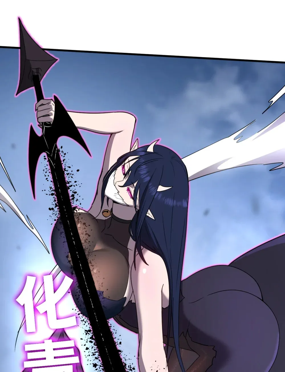 019 征服加娜26