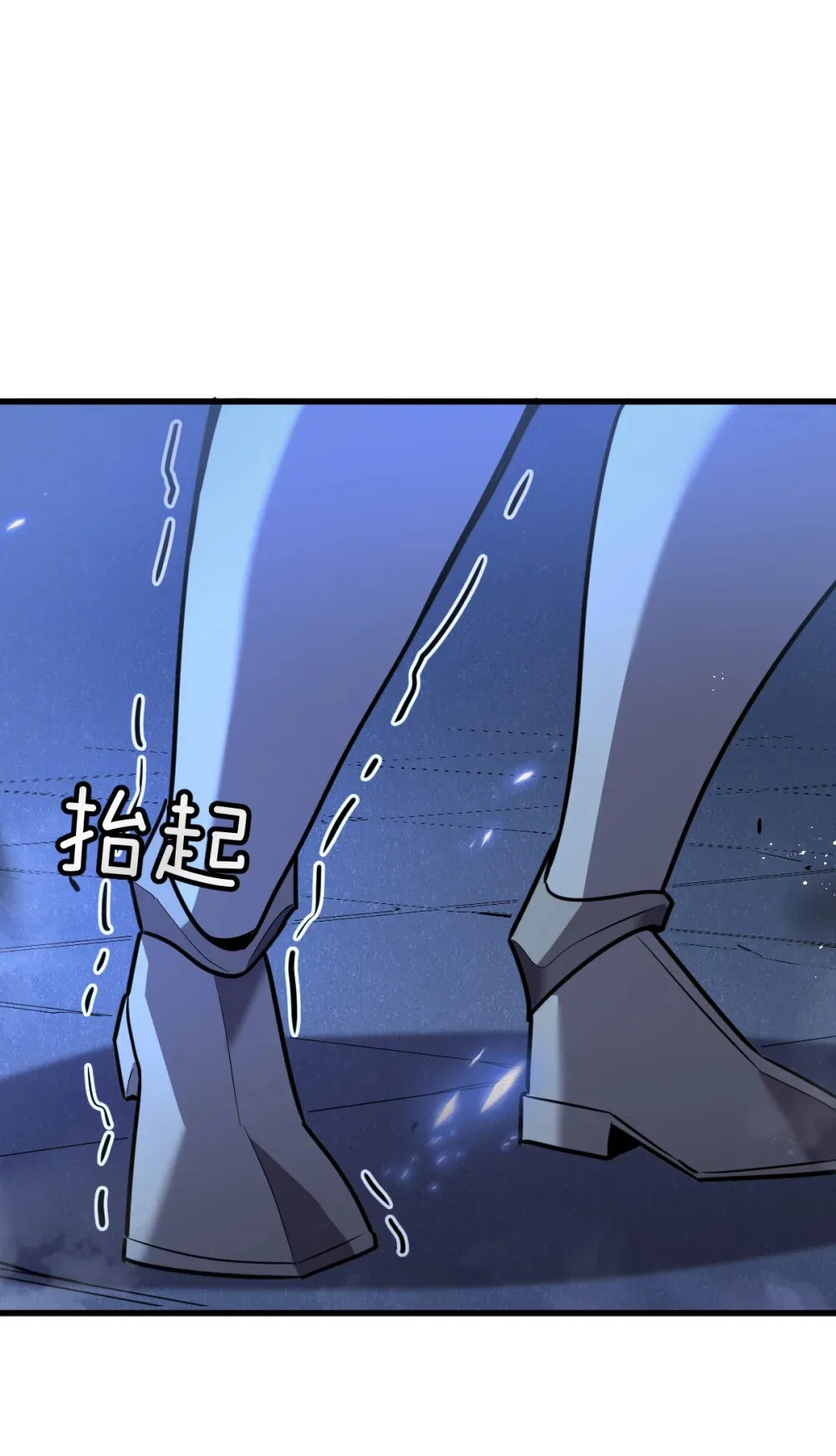 004 赛里斯的感知力35