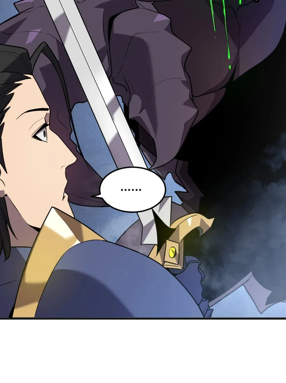 007 人类只配被我踩在脚下64
