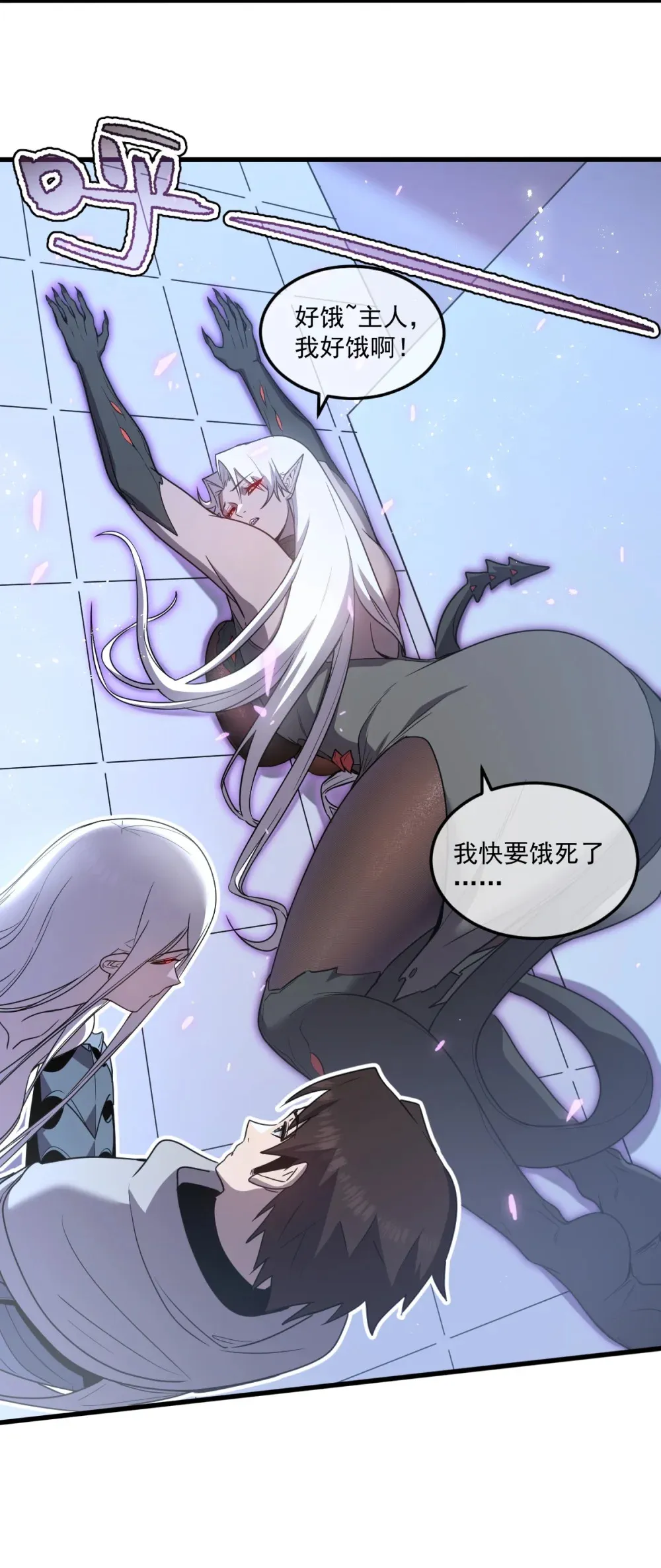 016 你怎么也有？！24