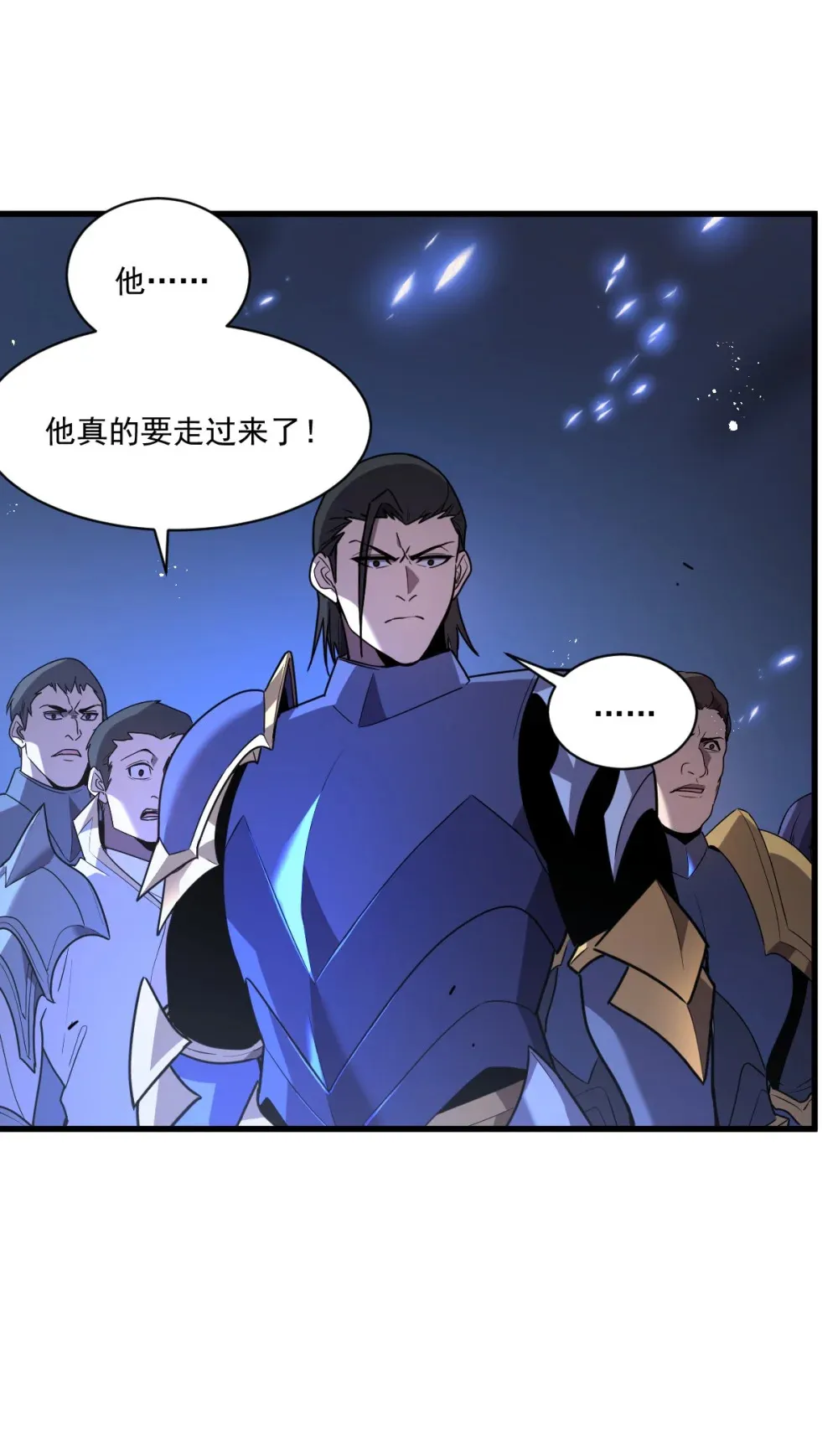 004 赛里斯的感知力100