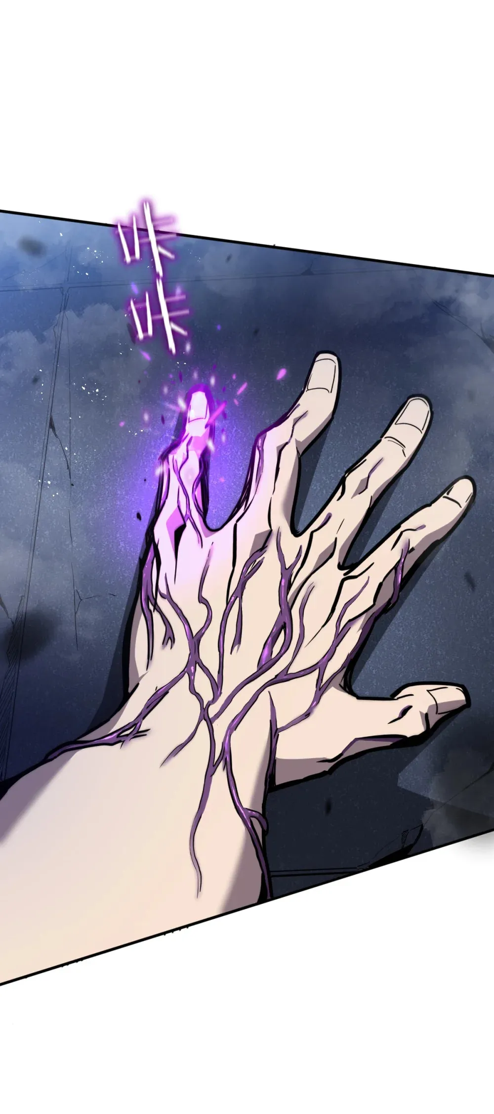 003 魔神之血50
