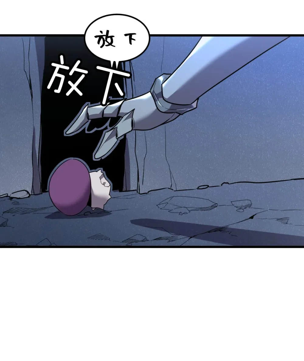 010 把boss的衣服揍没了？！39