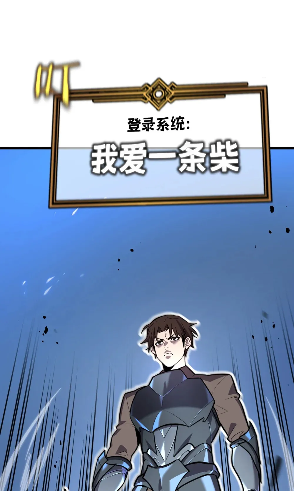 001 锁定！黑丝兽娘19