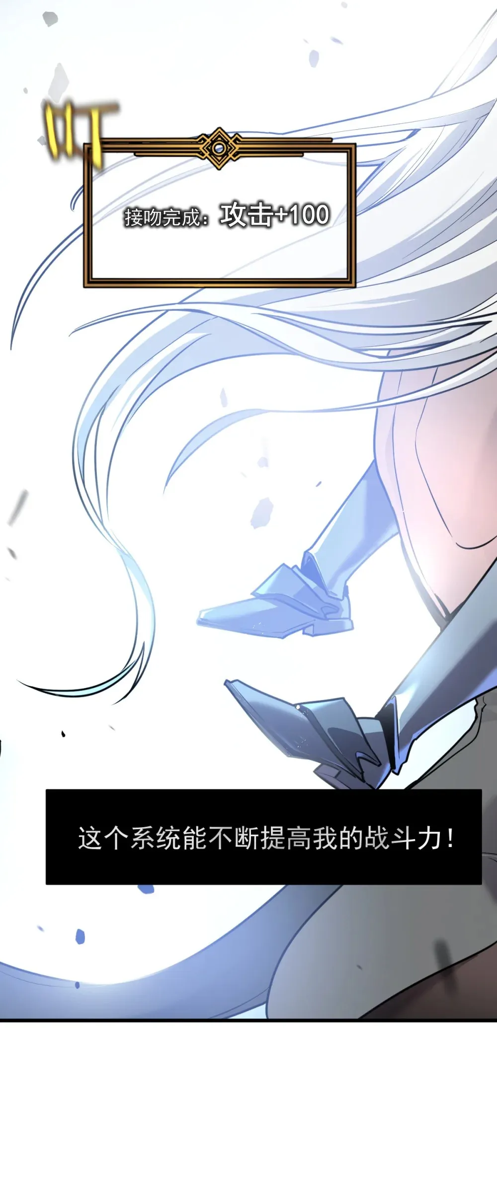 001 锁定！黑丝兽娘29
