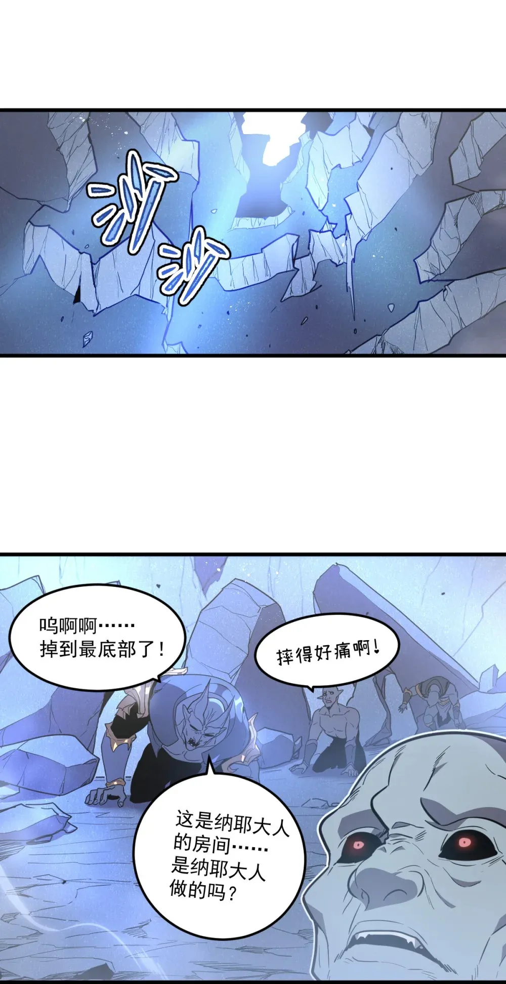 014 找个干净的房间等着我31
