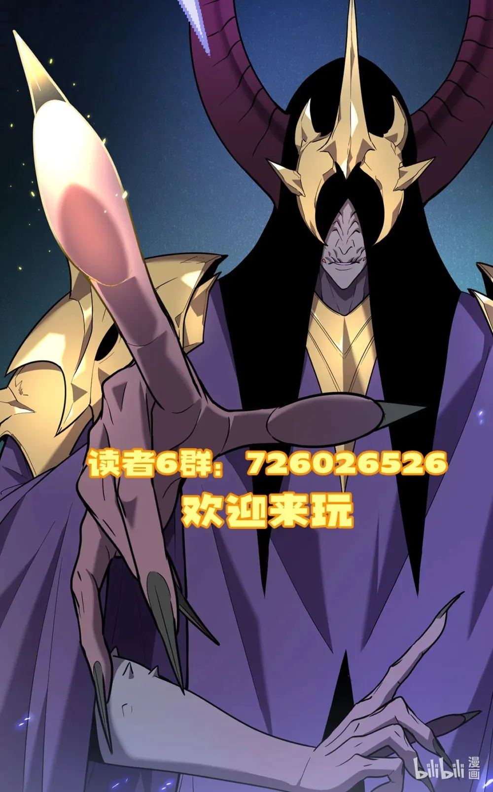活动 开奖啦2