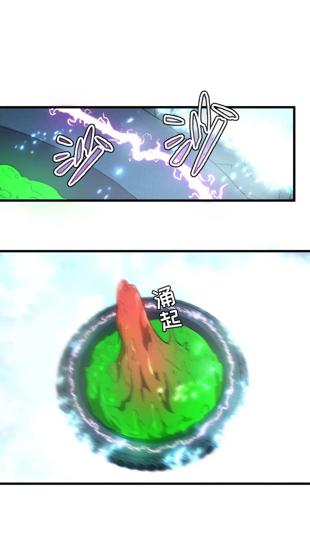 014 找个干净的房间等着我3