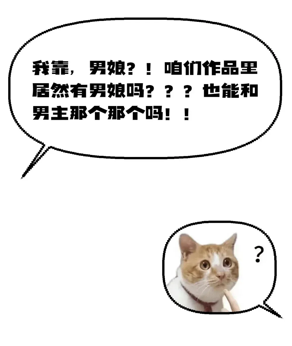 014 找个干净的房间等着我94