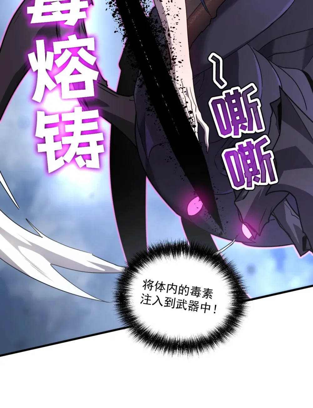 019 征服加娜27