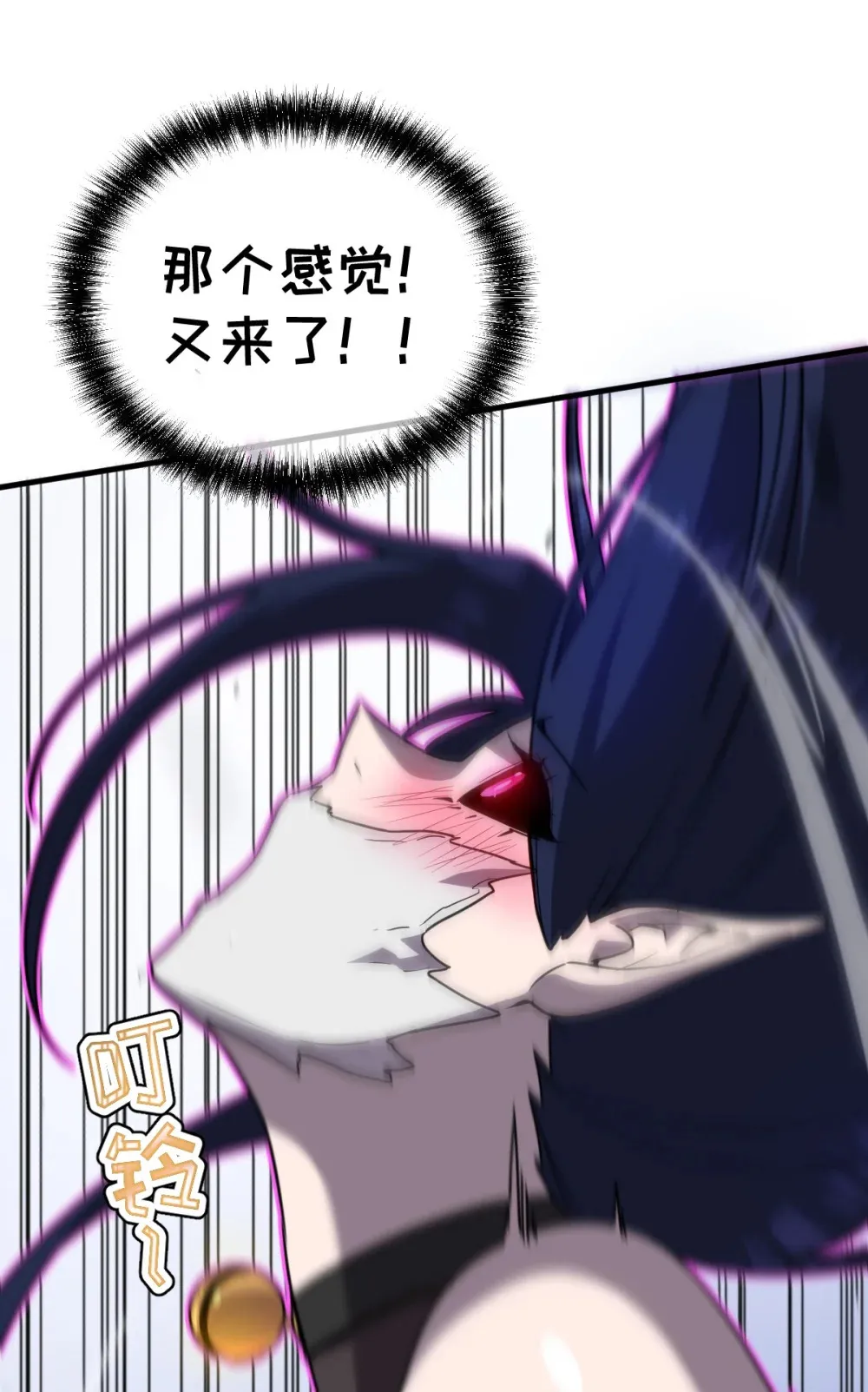 019 征服加娜50