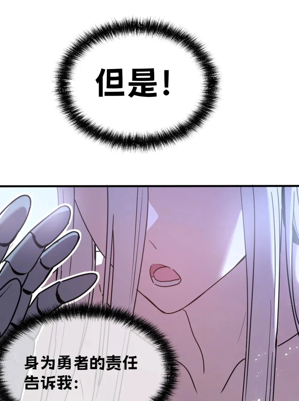 016 你怎么也有？！2