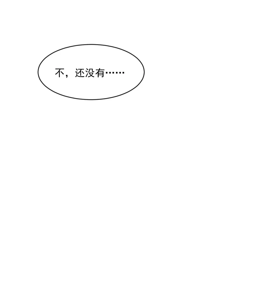 004 赛里斯的感知力92