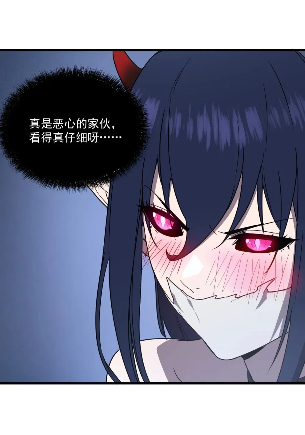 018 大战蜘蛛女74