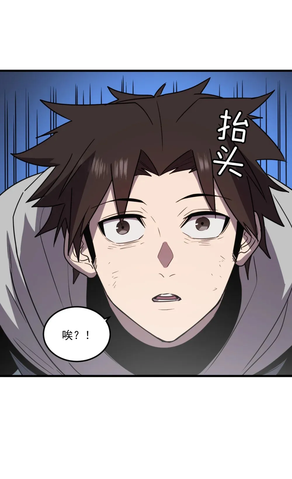 011 身体好热38
