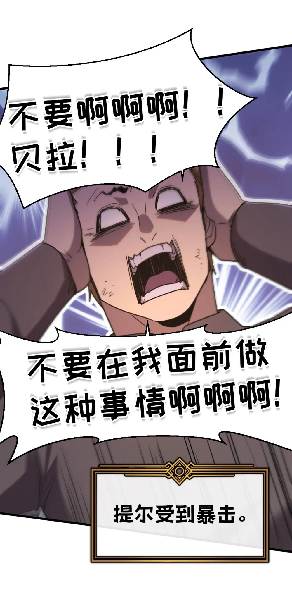 012 你明明需要我的帮助39