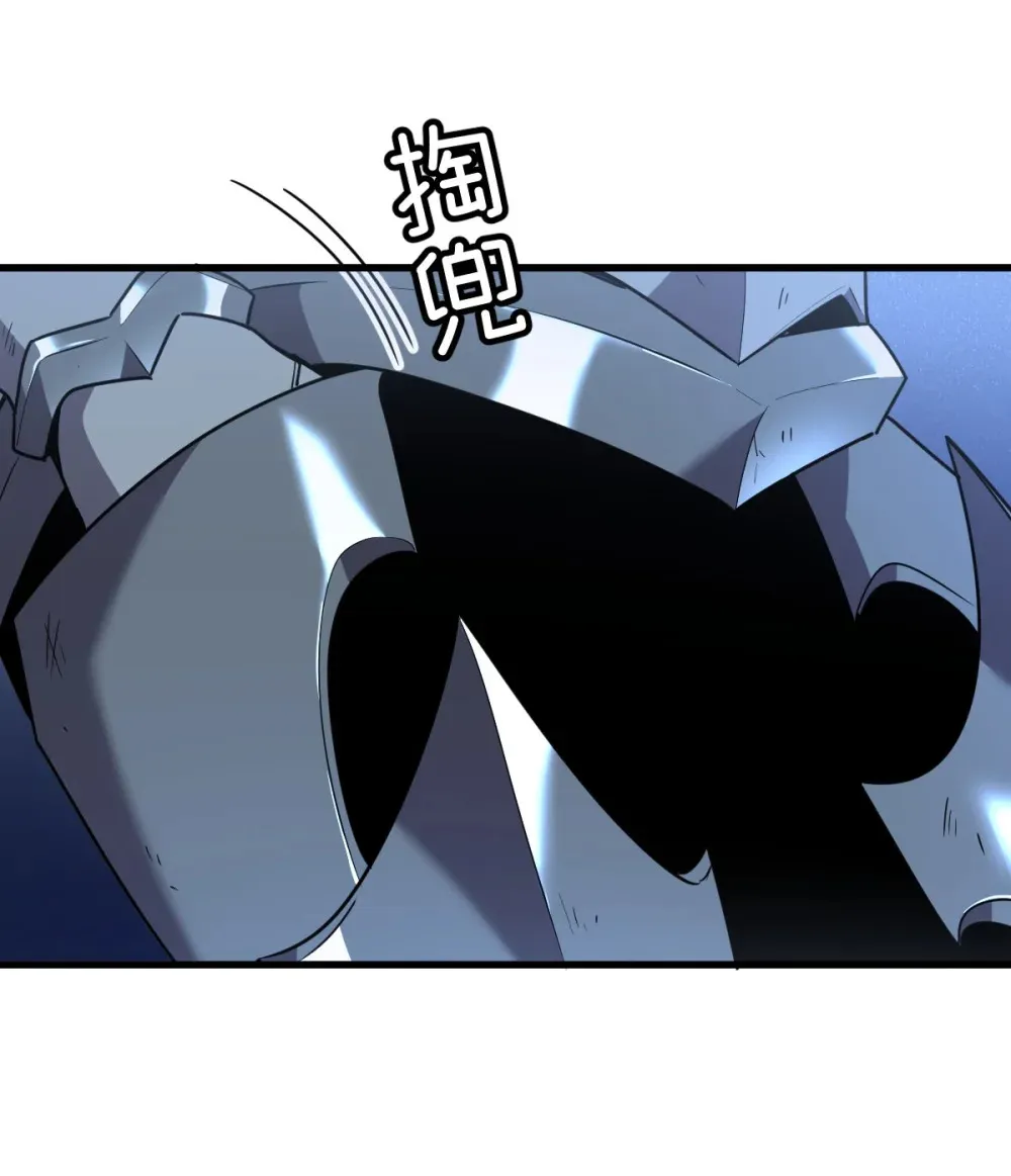010 把boss的衣服揍没了？！38