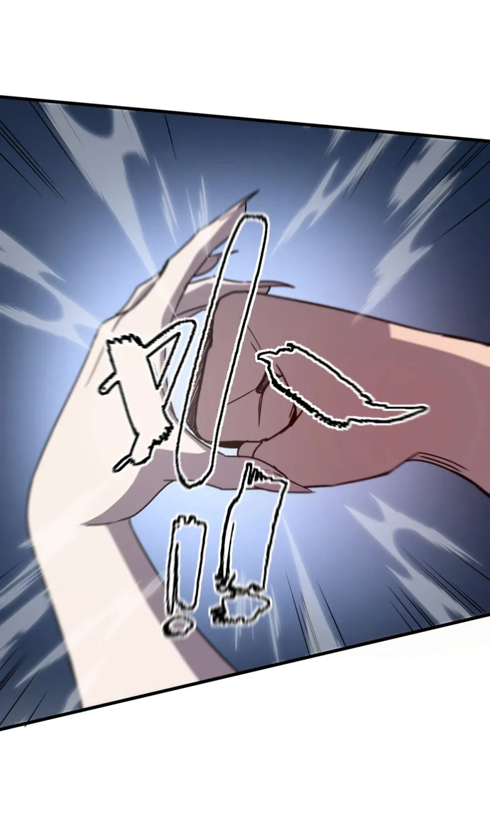 020 魔神本体回归31