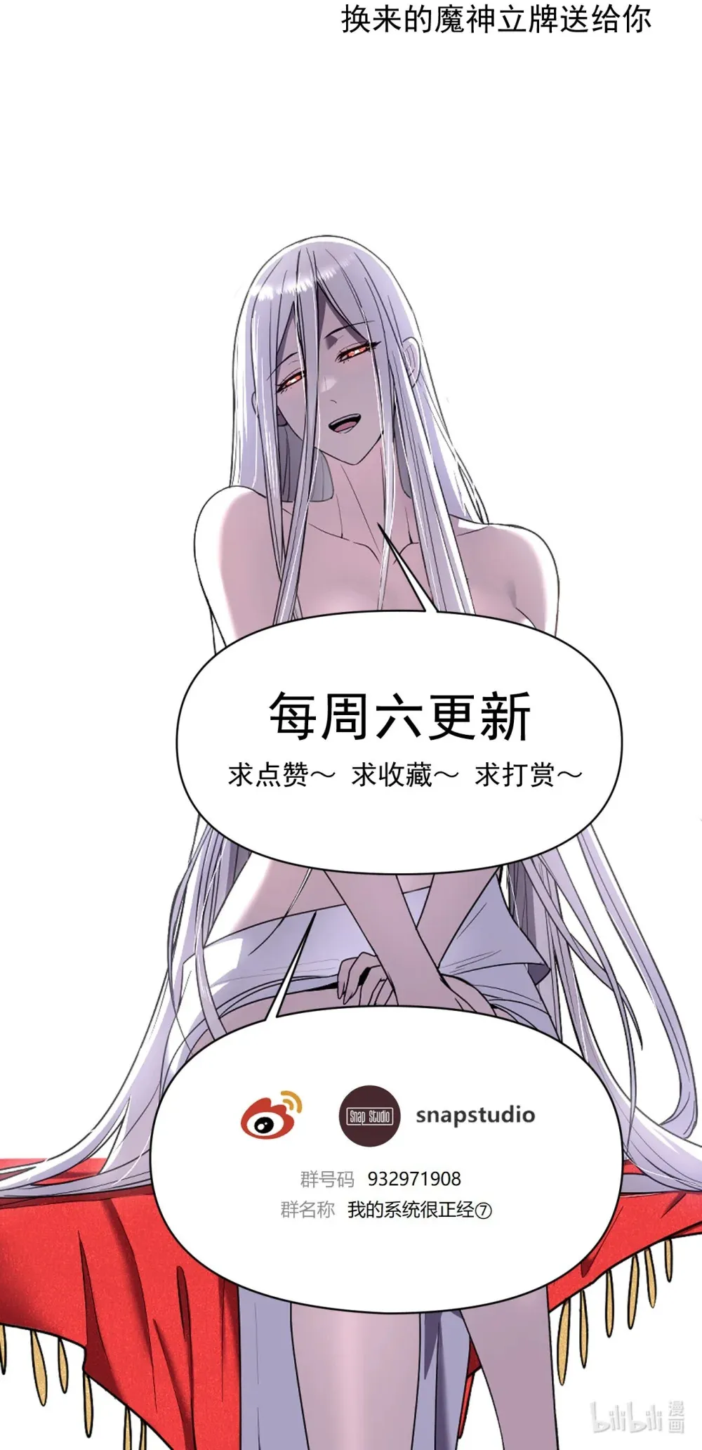 015 您给我带的项圈90