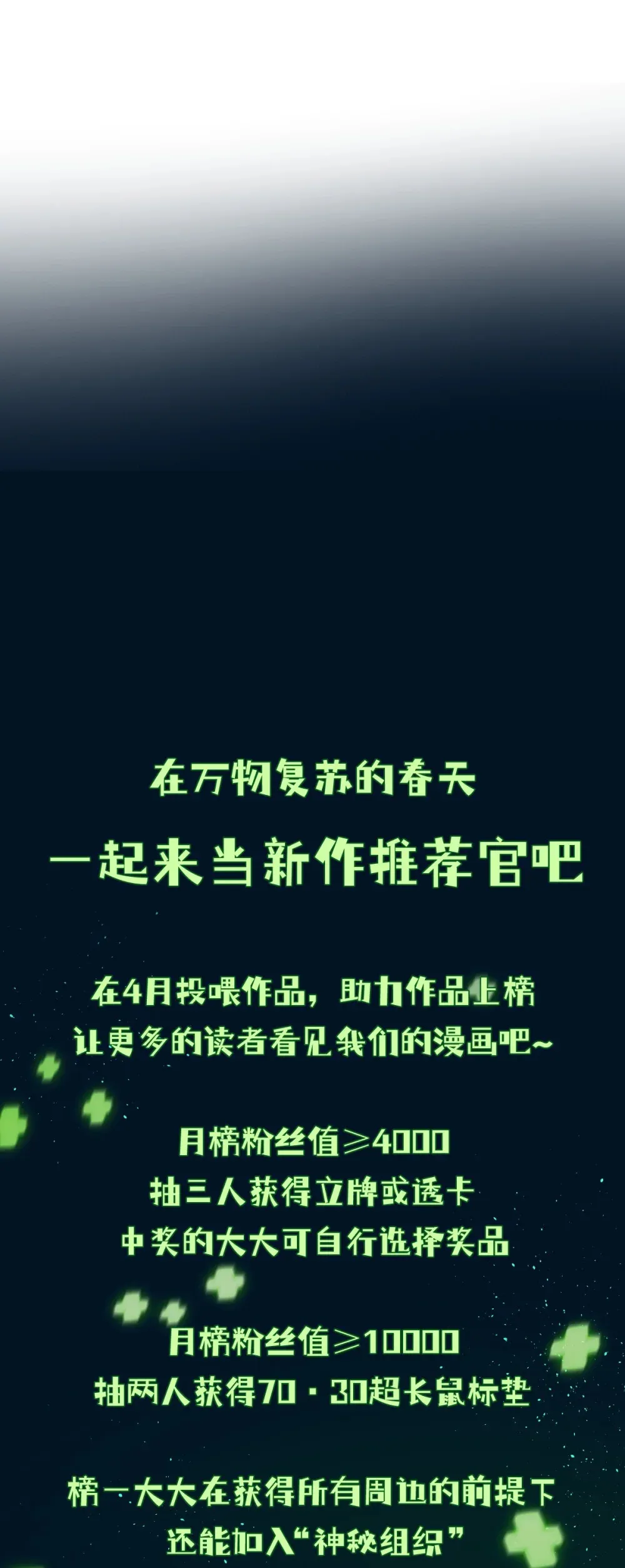 016 你怎么也有？！67