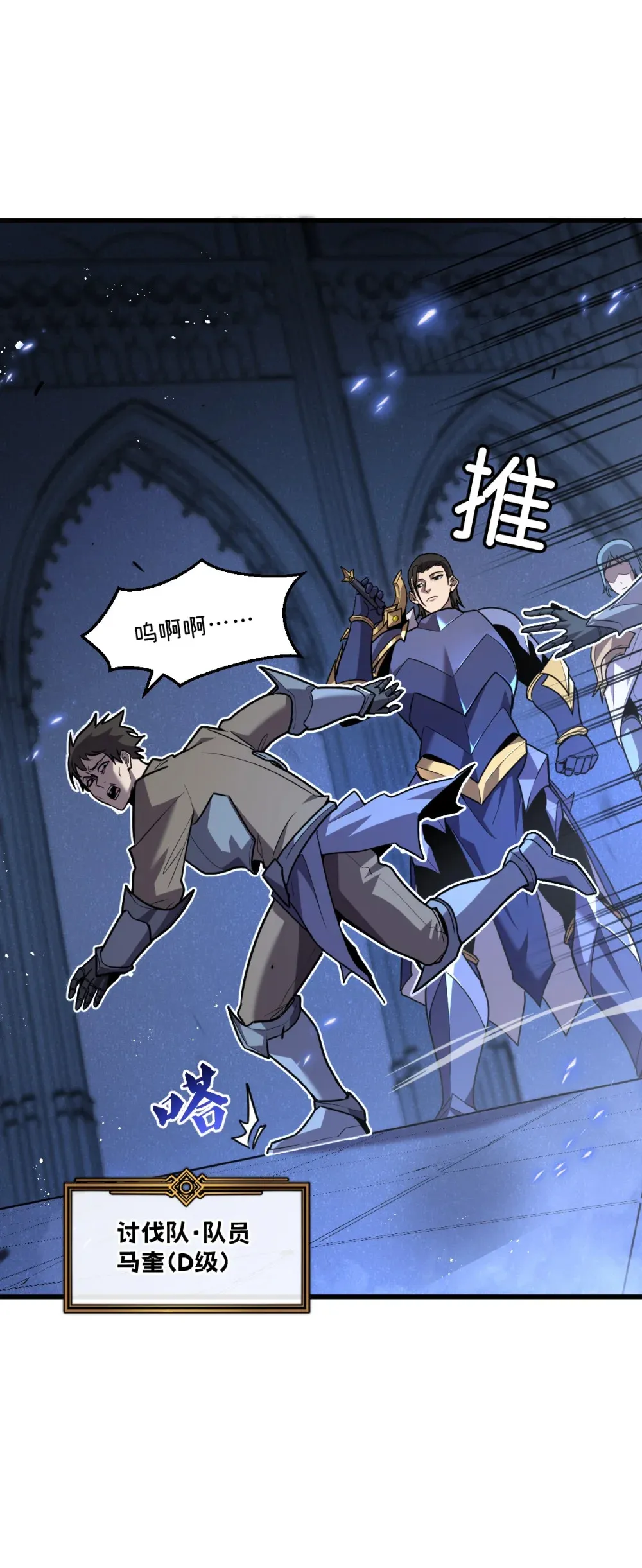 004 赛里斯的感知力15