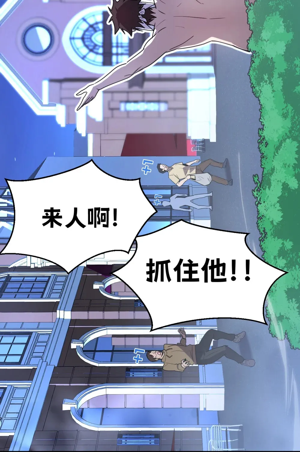 017 你也想触碰我？2