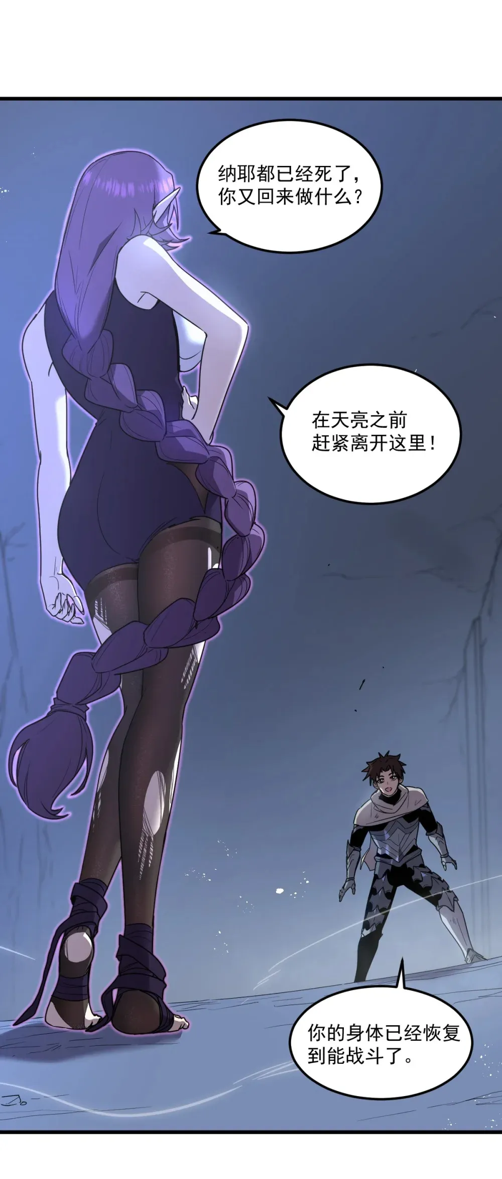 015 您给我带的项圈21