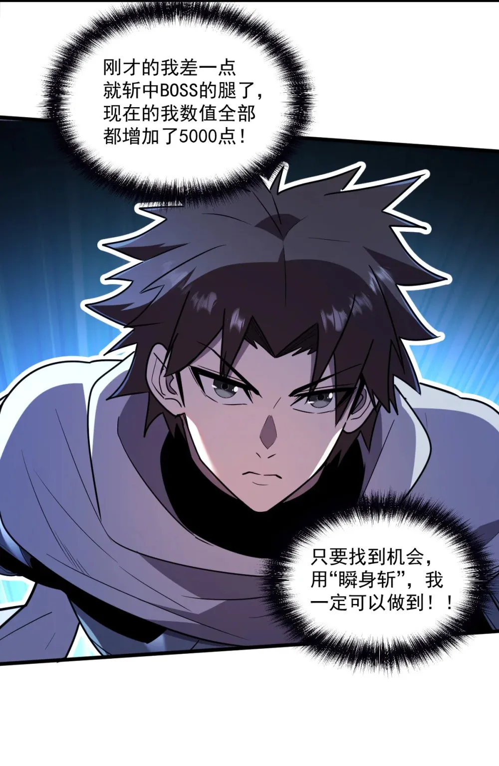 012 你明明需要我的帮助54