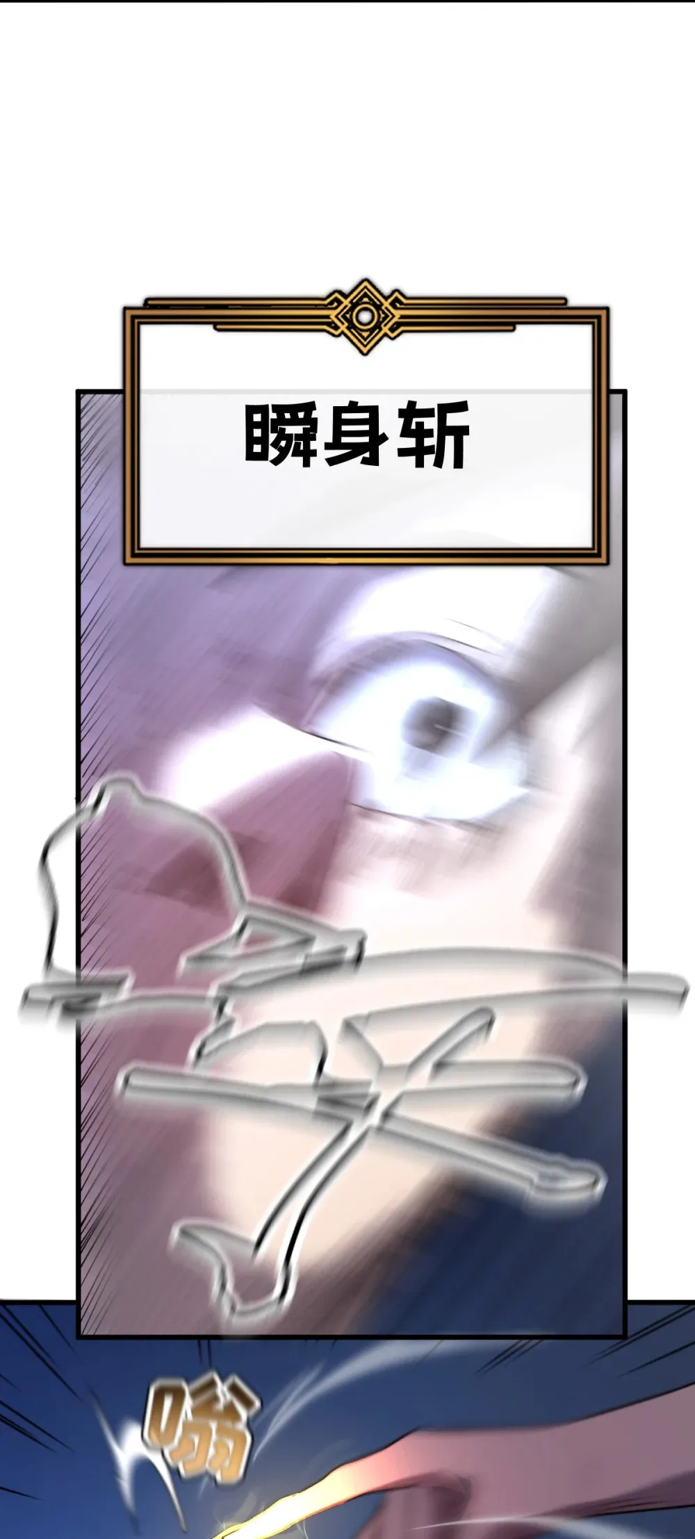 011 身体好热60