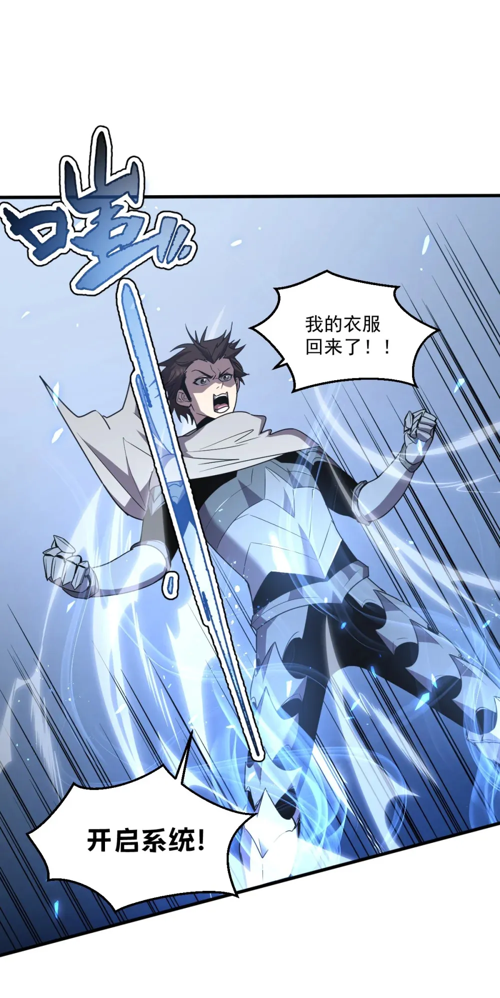 017 你也想触碰我？61