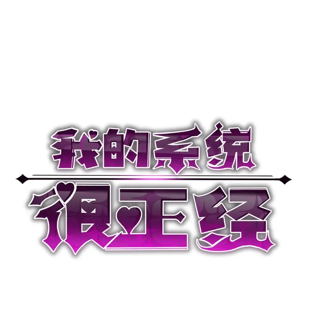 011 身体好热0
