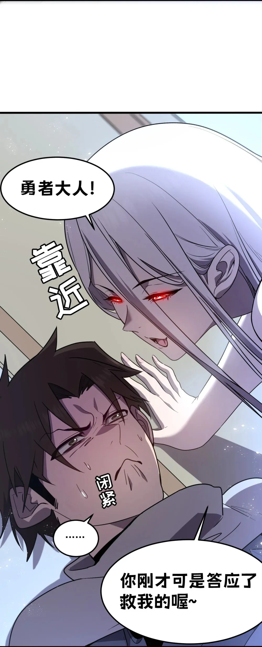 016 你怎么也有？！19
