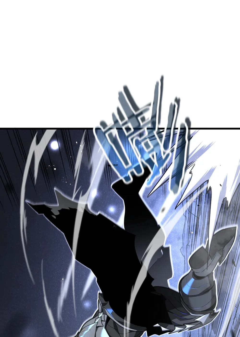 003 魔神之血9
