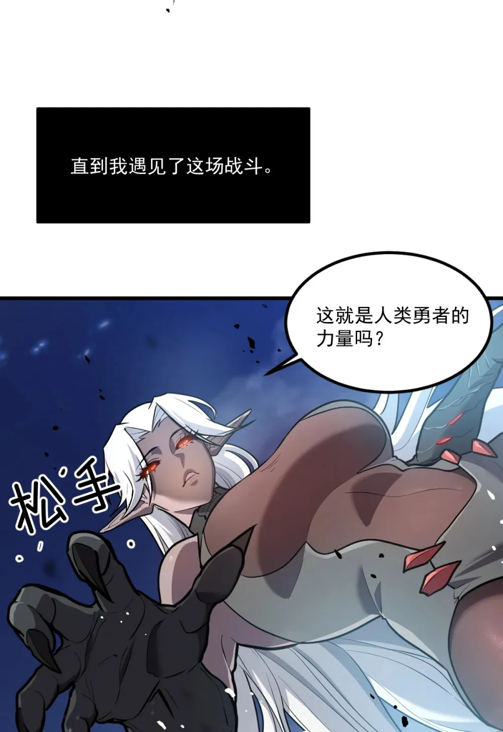 001 锁定！黑丝兽娘4