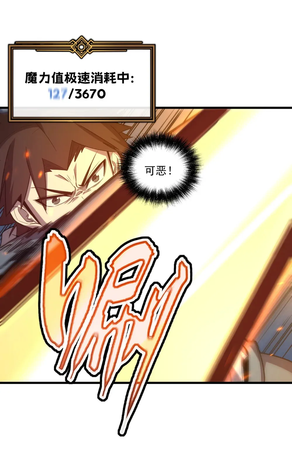 012 你明明需要我的帮助69