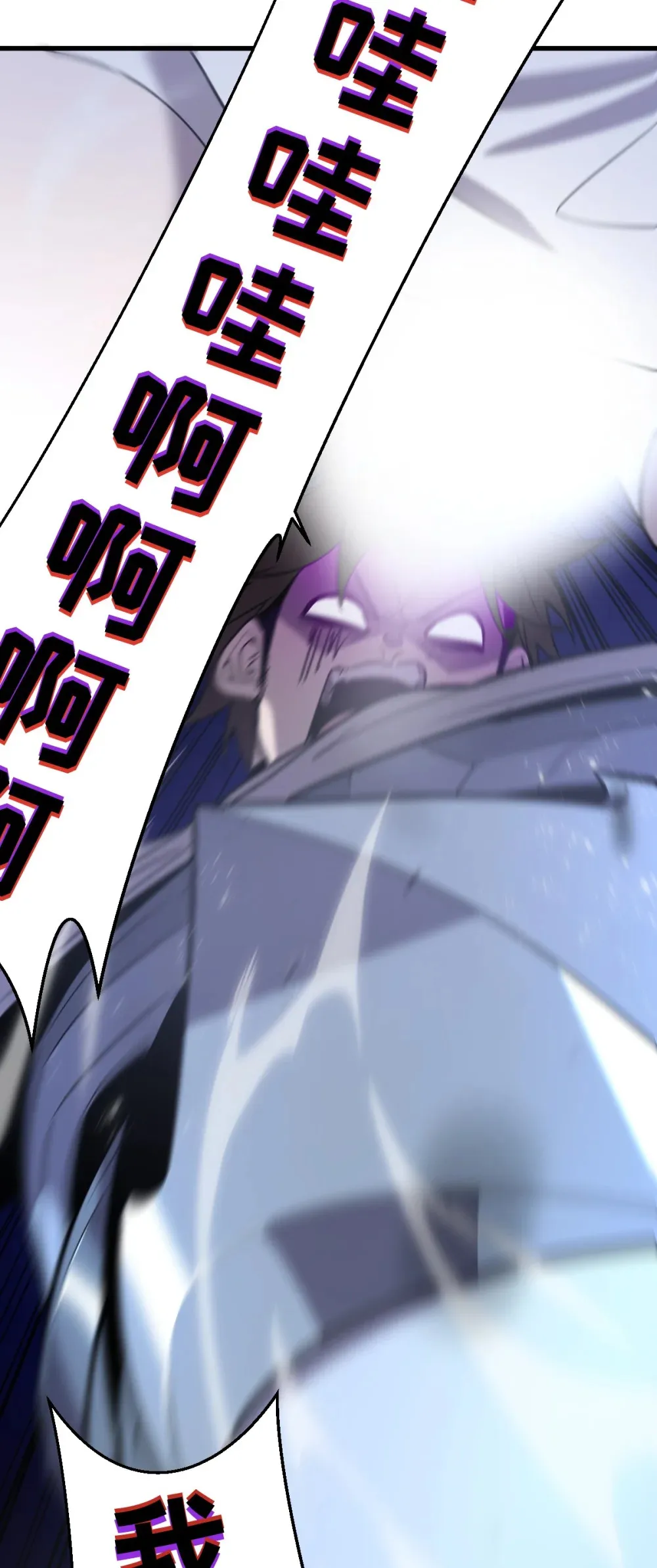 016 你怎么也有？！12