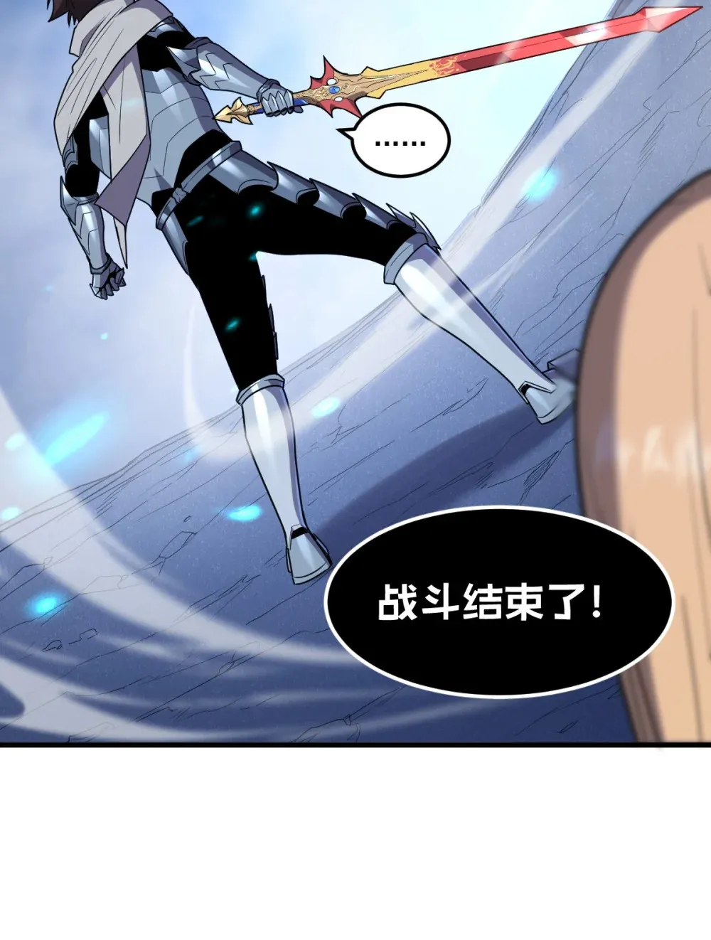 012 你明明需要我的帮助75