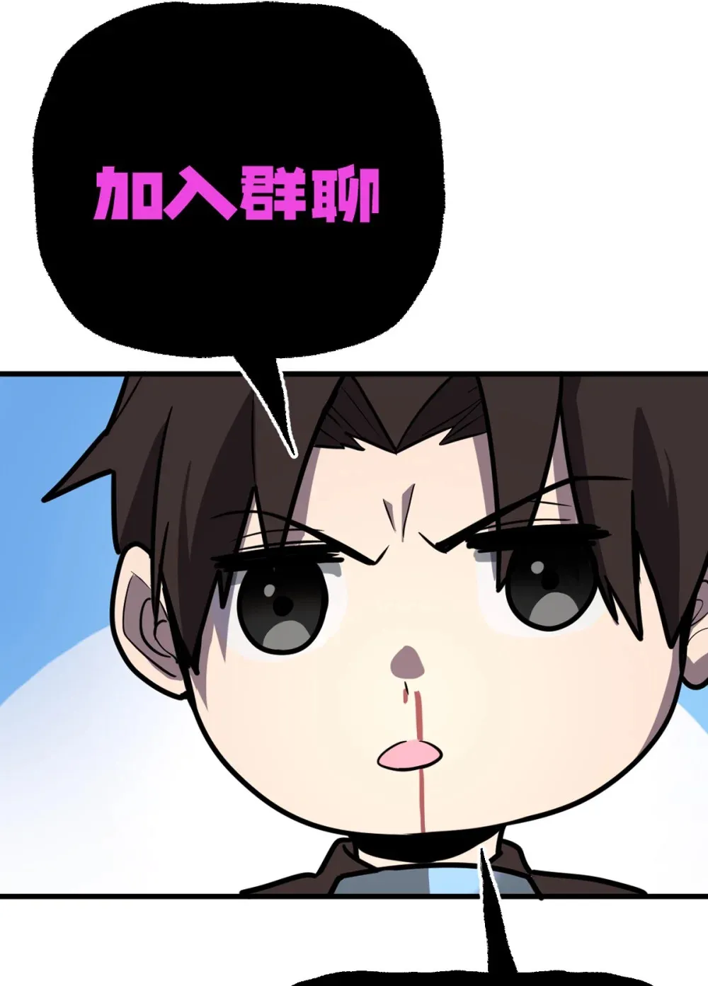 005 我是为了他才…92
