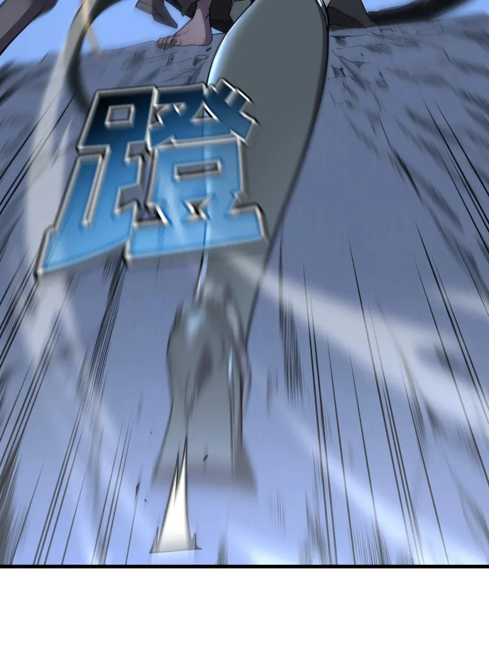 010 把boss的衣服揍没了？！12