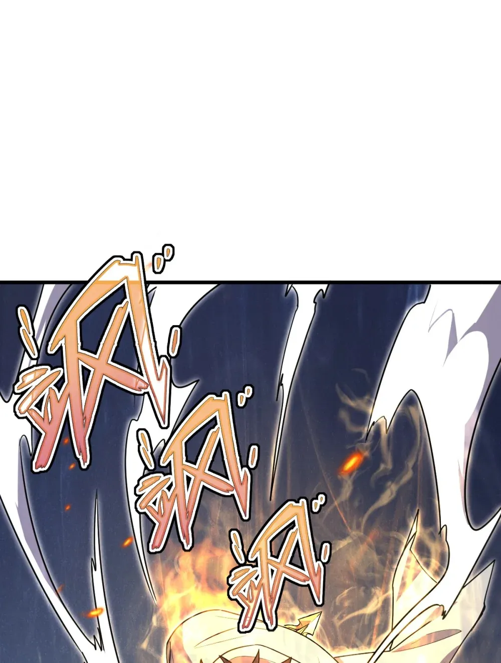 013 爆衣成功，解锁必杀！0