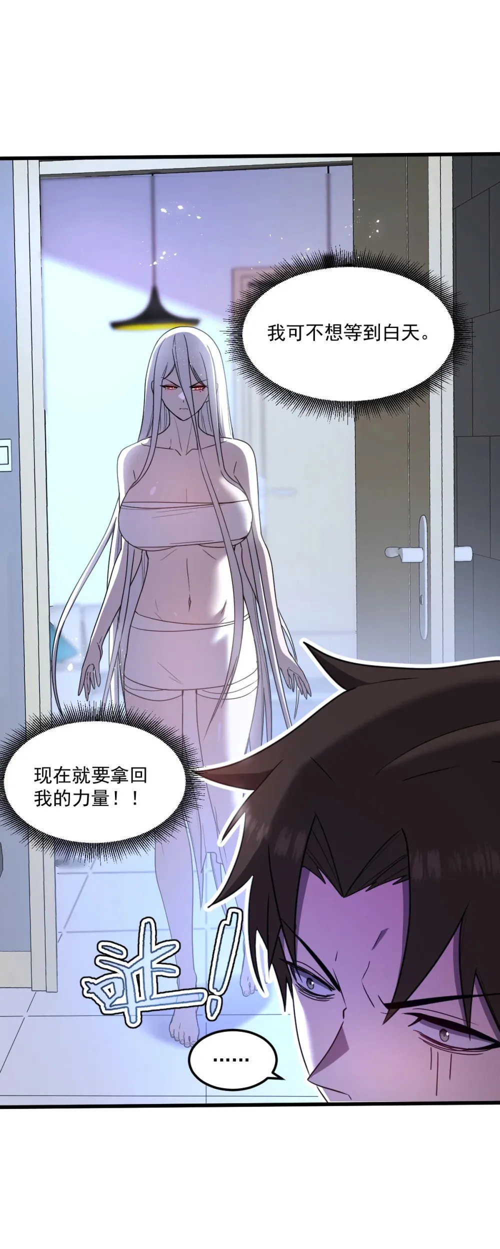 016 你怎么也有？！35