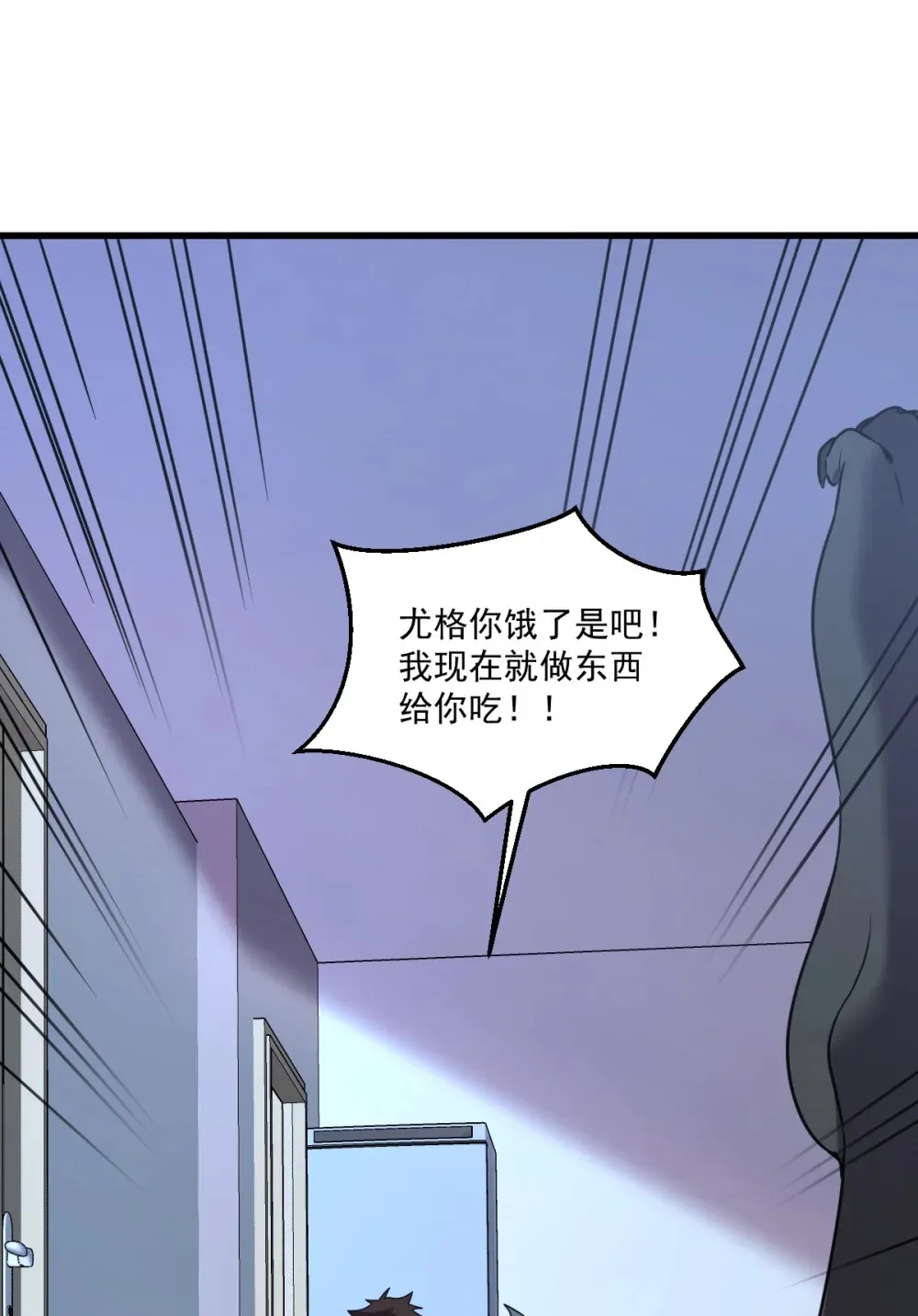 016 你怎么也有？！28