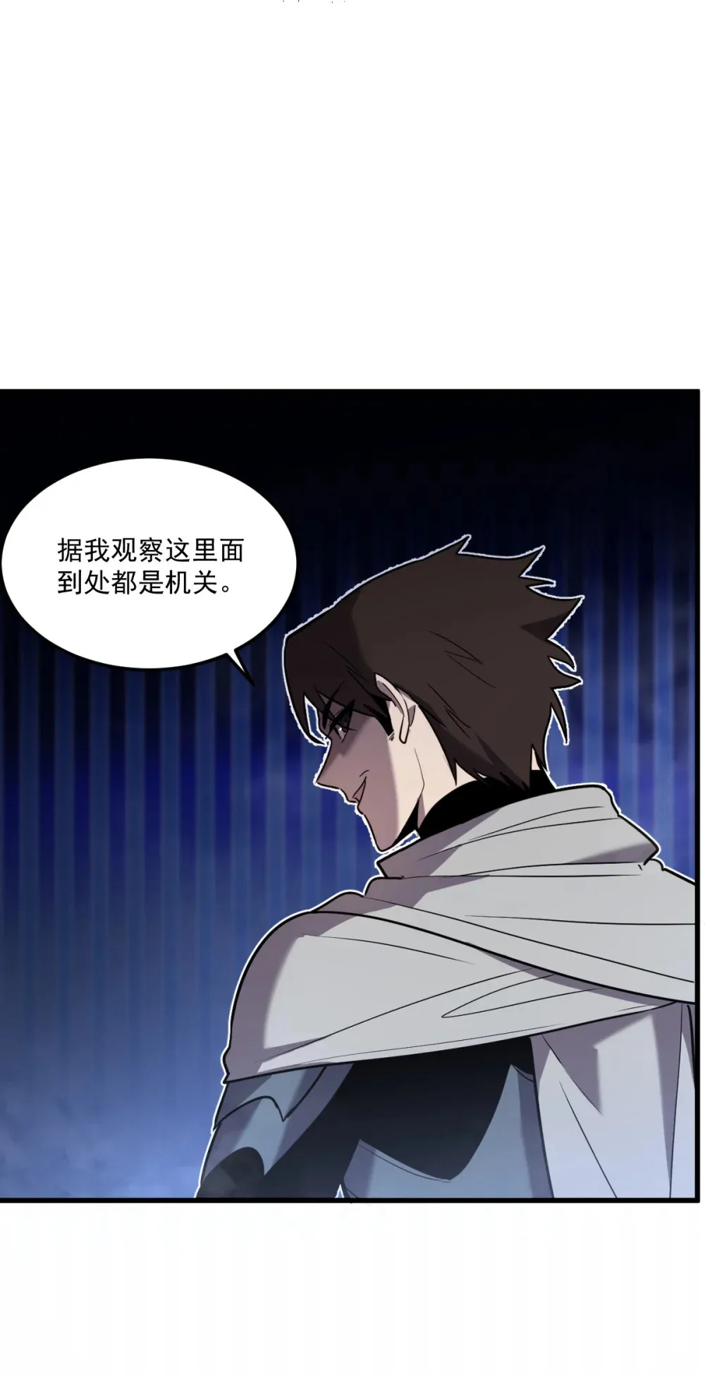005 我是为了他才…38