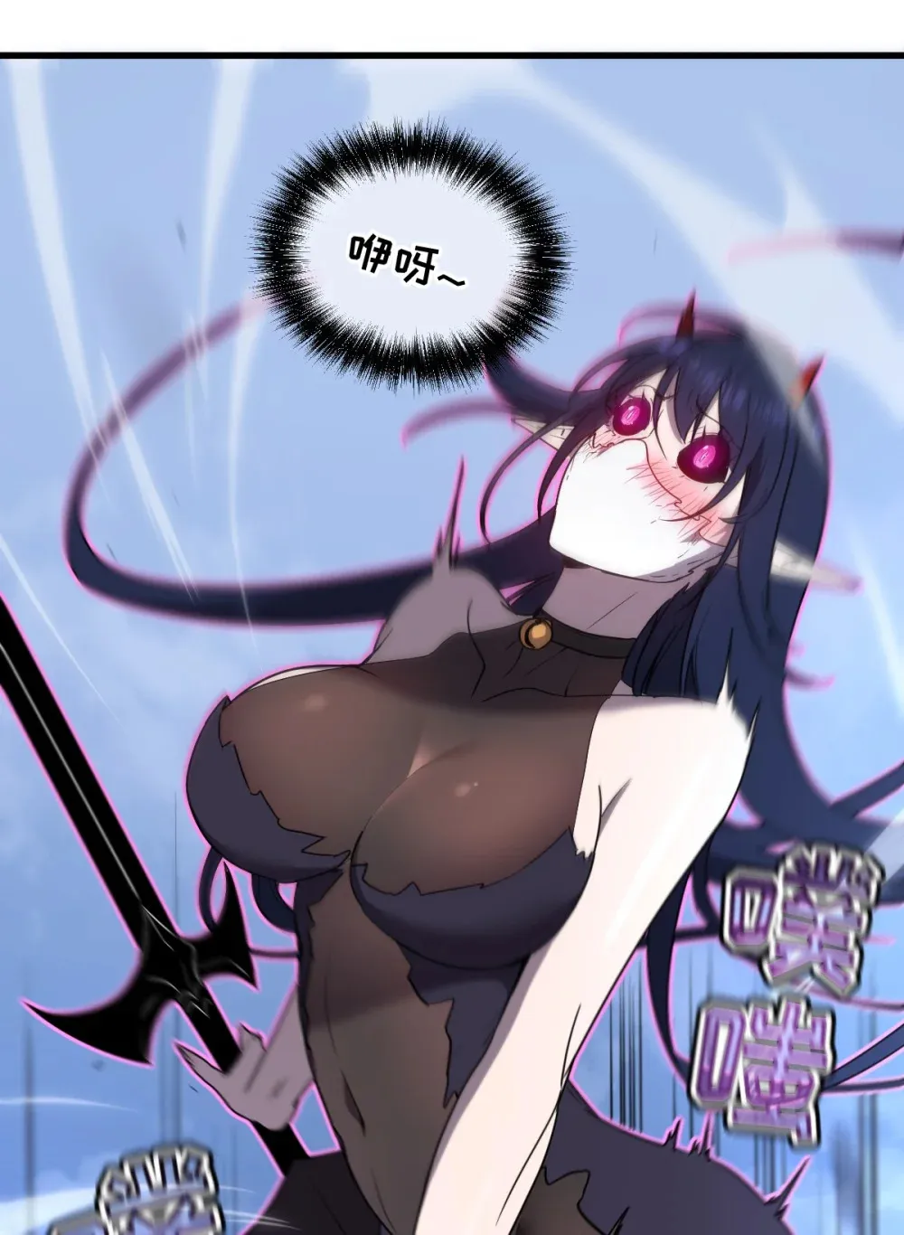019 征服加娜5