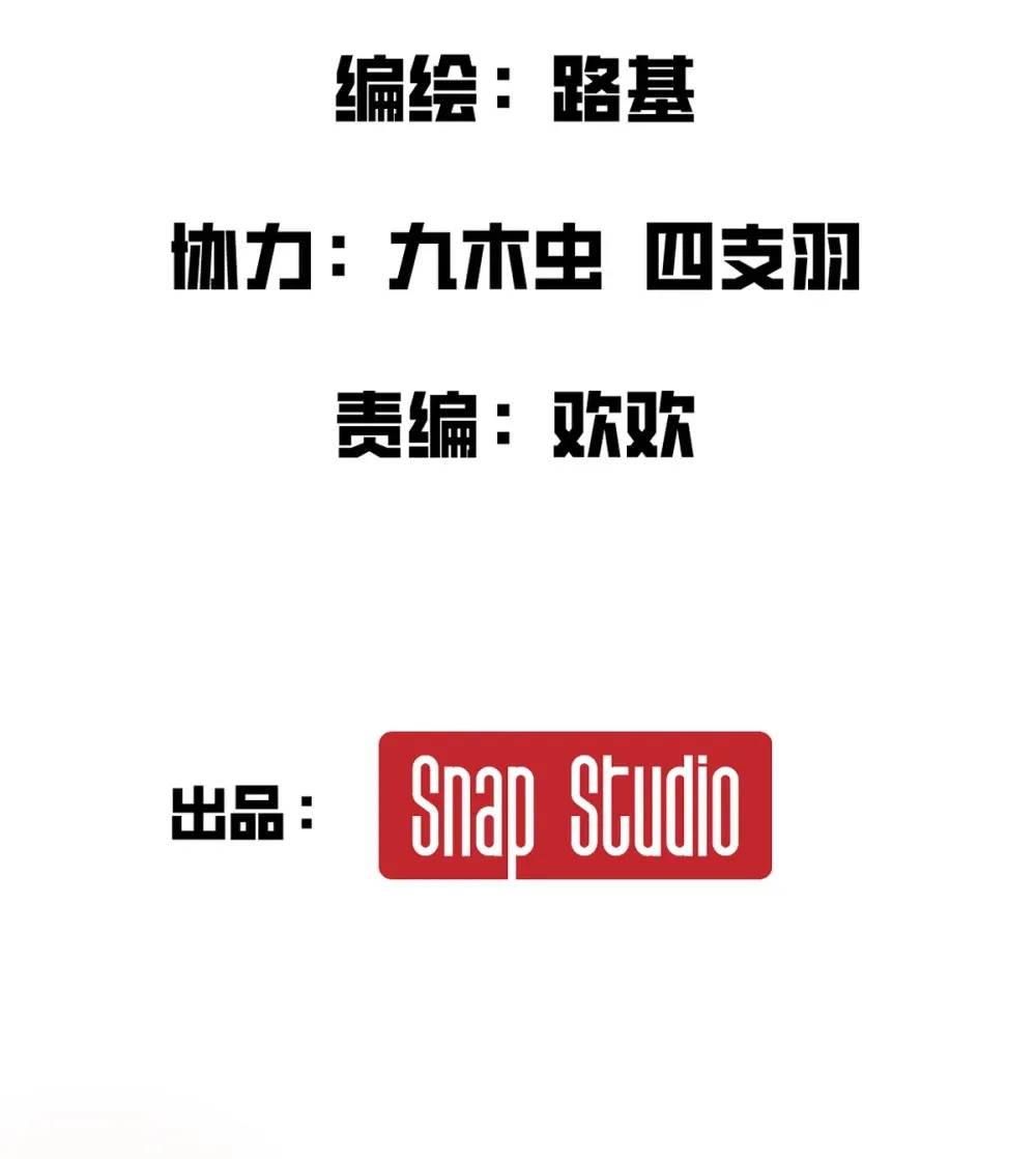011 身体好热1