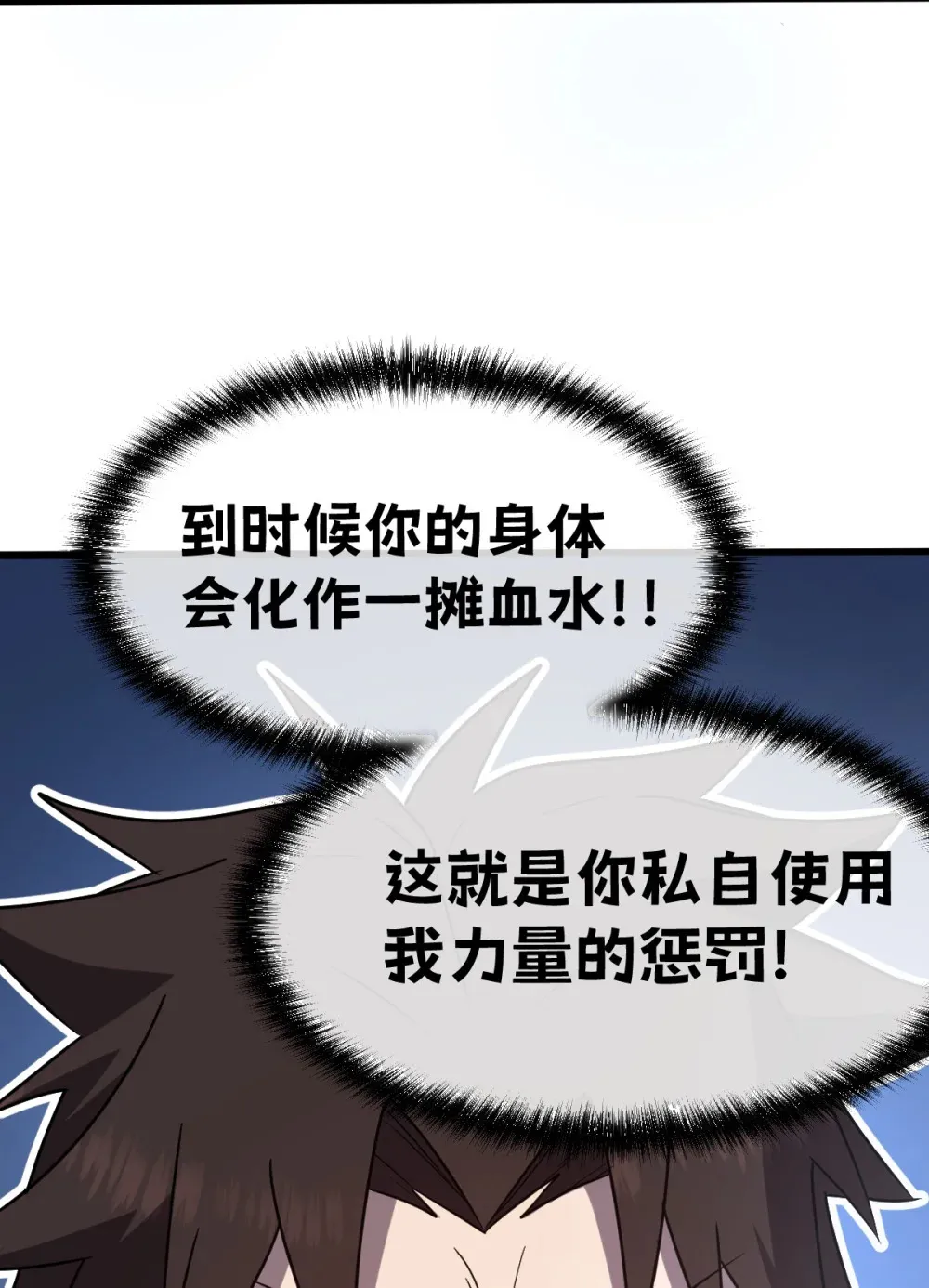 015 您给我带的项圈60