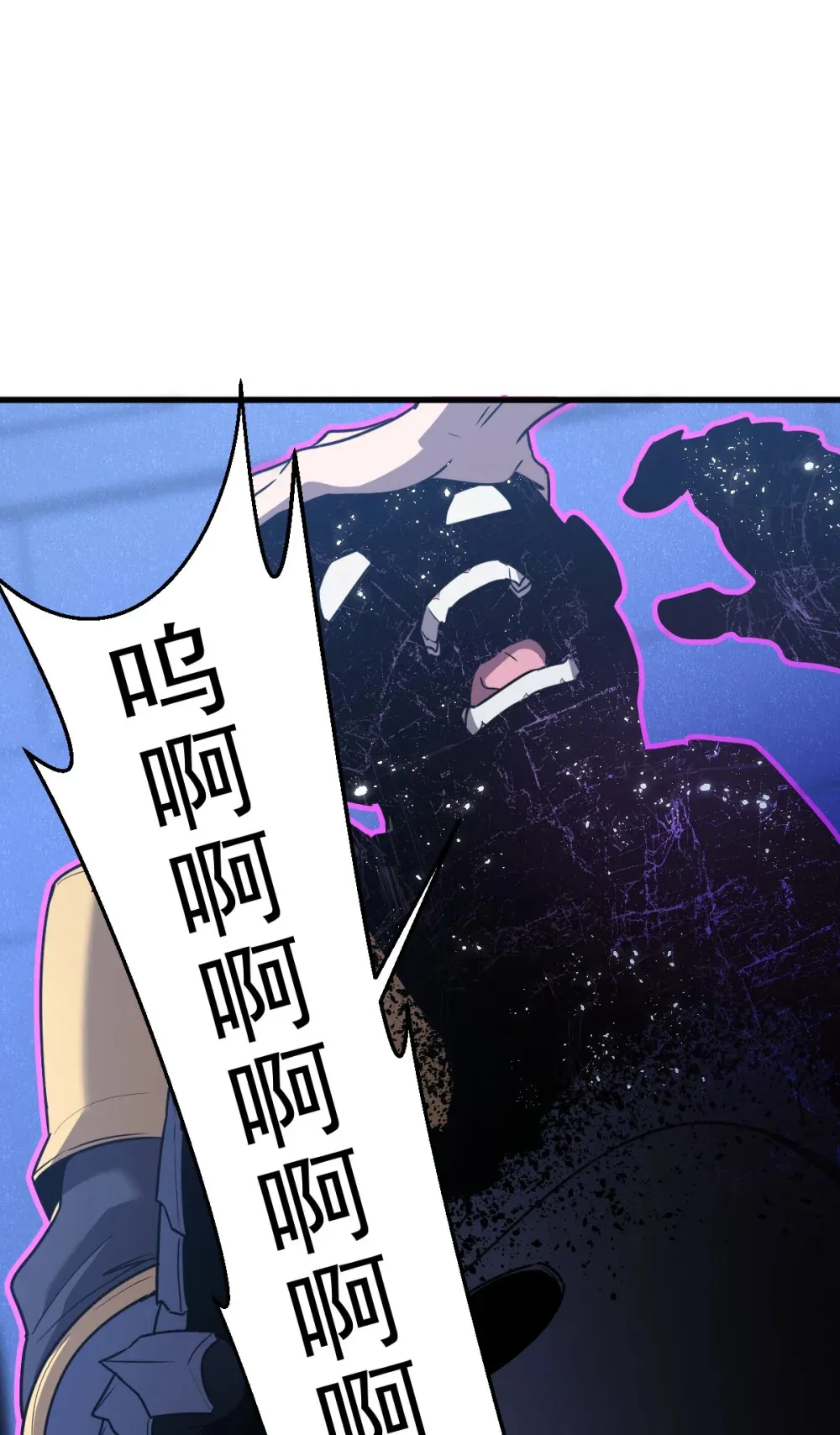 017 你也想触碰我？55