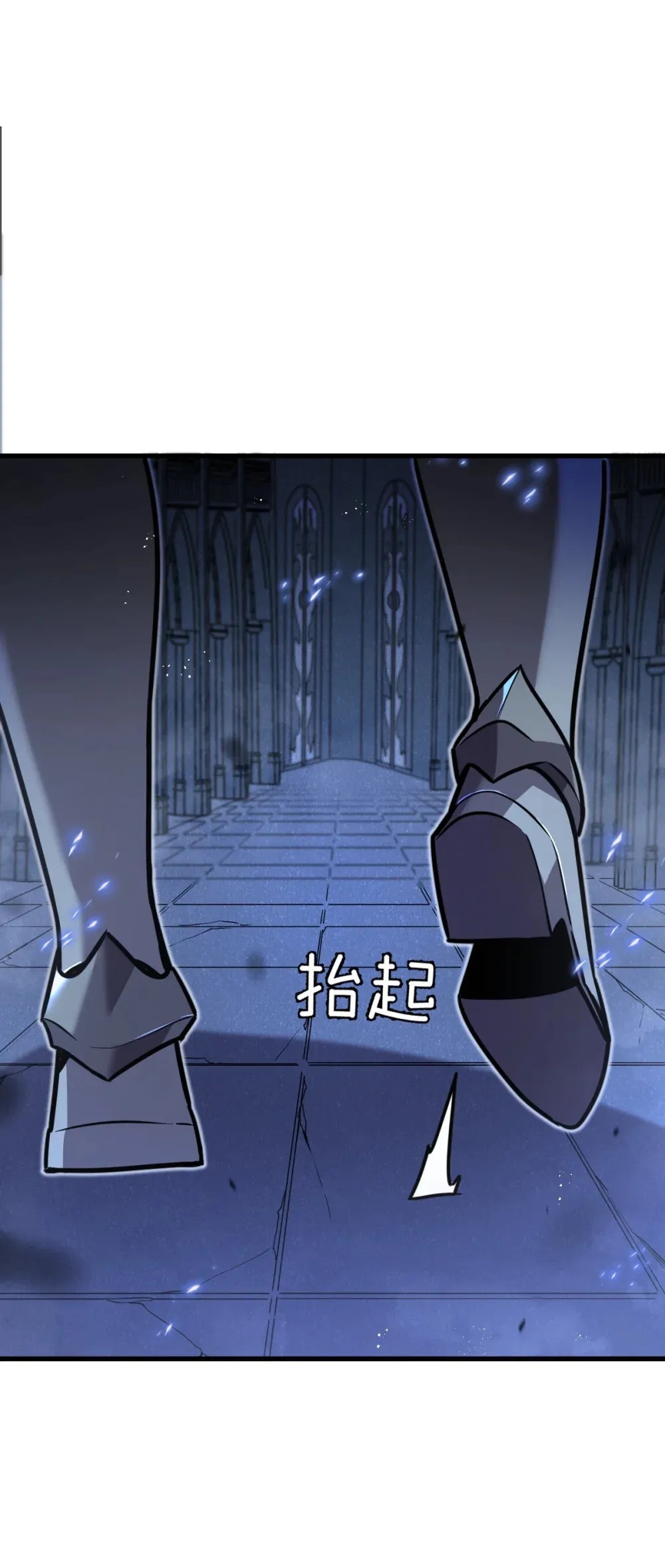 004 赛里斯的感知力28