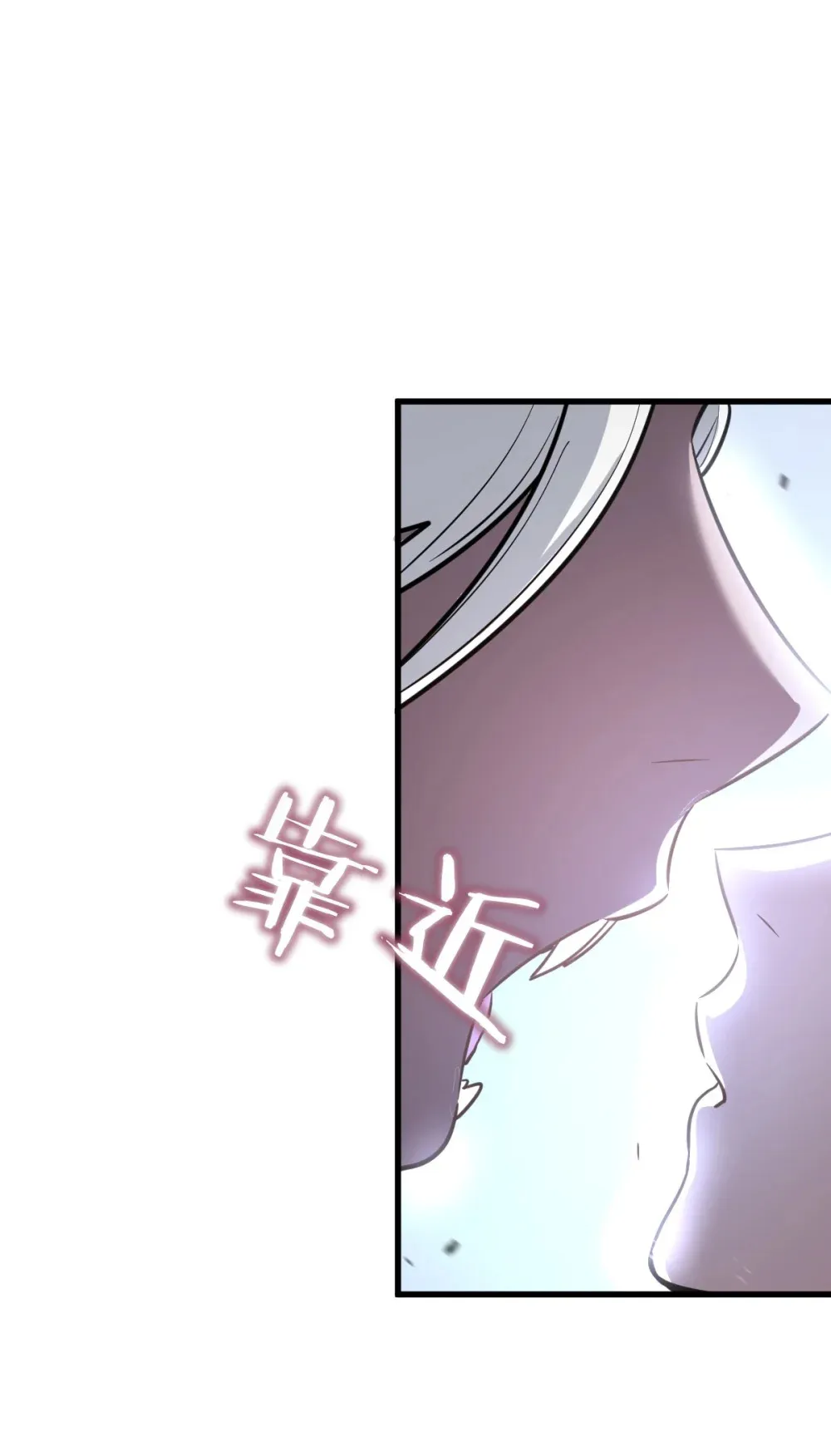 001 锁定！黑丝兽娘26